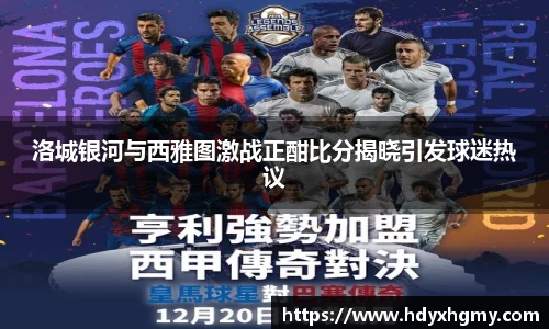 必威betway官方app