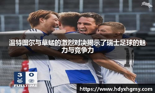 必威betway官方app