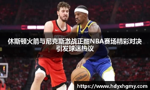 必威betway官方app