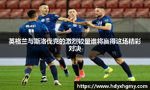 必威betway官方网站